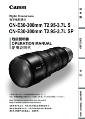 Canon CN-E30-300mm T2.95-3.7L SP Operation Manual