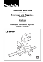 Makita LS1040 Manuals | ManualsLib