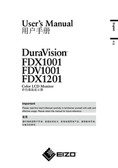 Eizo DuraVision FDX12-1 User Manual