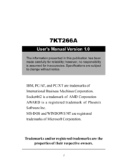 Acorp 7KT266A User Manual