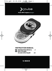 X-Cube X-304 R Instruction Manual