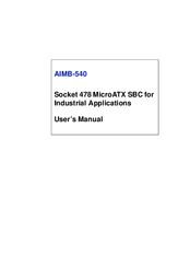 Advantech AIMB-540 User Manual