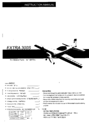 Ultrafly EXTRA 300S Instruction Manual