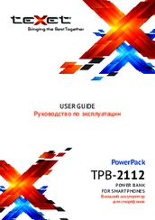 texet PowerPack TPB-2112 User Manual