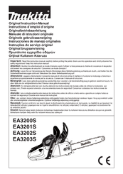 Makita EA3200S Original Instruction Manual