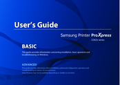 Samsung ProXpress C262x Series User Manual