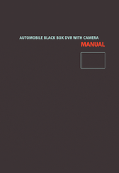 ETS DBDR-02C Manual