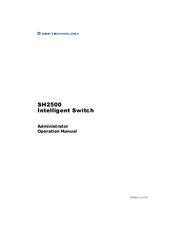 DSG SH2500 Administrator Operation Manual