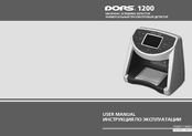 DORS 1200 User Manual