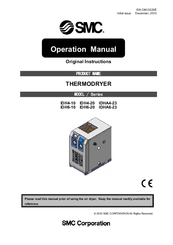 SMC Networks IDH4-10 Series Operation Manual