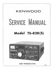 Kenwood TS-820S Manuals | ManualsLib