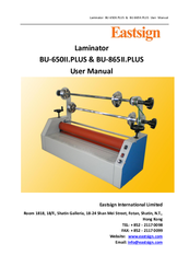 Eastsign BU-650II.PLUS User Manual