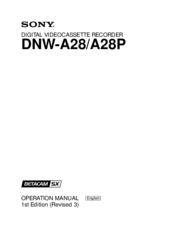 Sony DNW-A28P Operation Manual