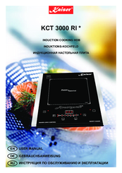 Kaiser KCT 3000 RI User Manual