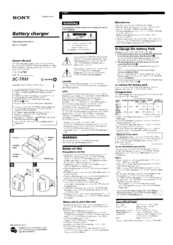 Sony BC-TRM Operating Instructions