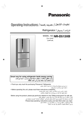 Panasonic NR-D513XB Operating Instructions Manual