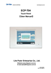 Lite Puter ECP-T04 User Manual