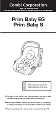 Combi Prim Baby EG User Manual