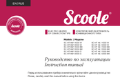 Scoole SC HT HL1 2000 W Instruction Manual