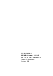 EVOC CPC-1814CLD5NA-N User Manual