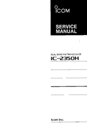 Icom IC-2350H Service Manual
