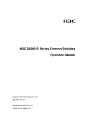 H3C S5500-EI series Operation Manual