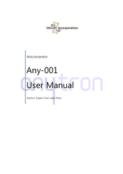 Valloy Incorporation Any-001 Anytron User Manual