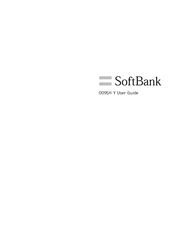 SoftBank 009SH Y User Manual