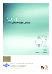 3S N5071 User Manual