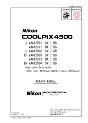 Nikon COOLPIX 4300 Repair Manual