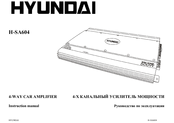 Hyundai H-SA604 Instruction Manual