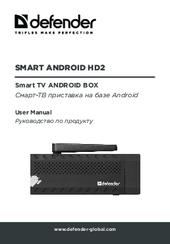 Defender SMART ANDROID HD2 User Manual
