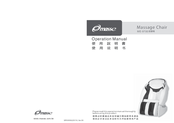 Masse ME-9700 Operation Manual