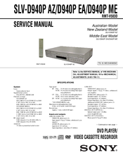 Sony SLV-D940P ME Service Manual
