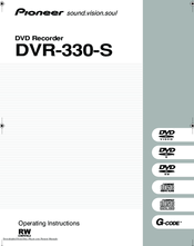 Pioneer DVD Recorder Operating Instructions Manual