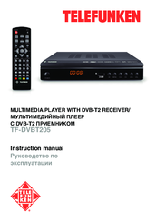 Telefunken TF-DVBT205 Instruction Manual