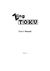 Zling TOKU User Manual
