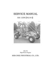 ADLY MOTO GK-125R Service Manual