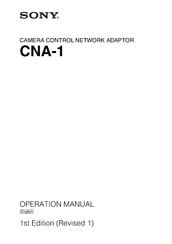 Sony CNA-1 Operation Manual