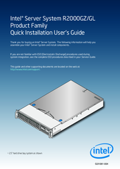 Intel R2000GL series Installation Manual