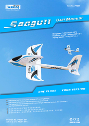 freewing Seagull User Manual