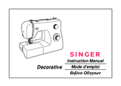 Singer Decorative Instruction Manual