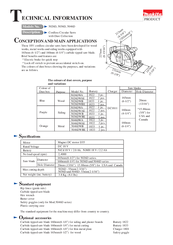 Makita 5036D Technical Information