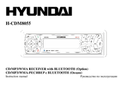 Hyundai H-CDM8055 Instruction Manual