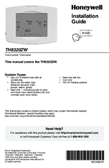 Honeywell TH8320ZW Installation Manual