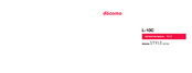 Docomo style L-10C Instruction Manual