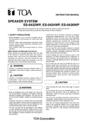 Toa ES-0422WP Instruction Manual