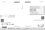Sony DSC-TX30 Instruction Manual
