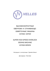 Velles VO700S-4 Operation Manual