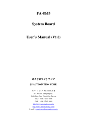 JS Automation Corp FA-8653 User Manual